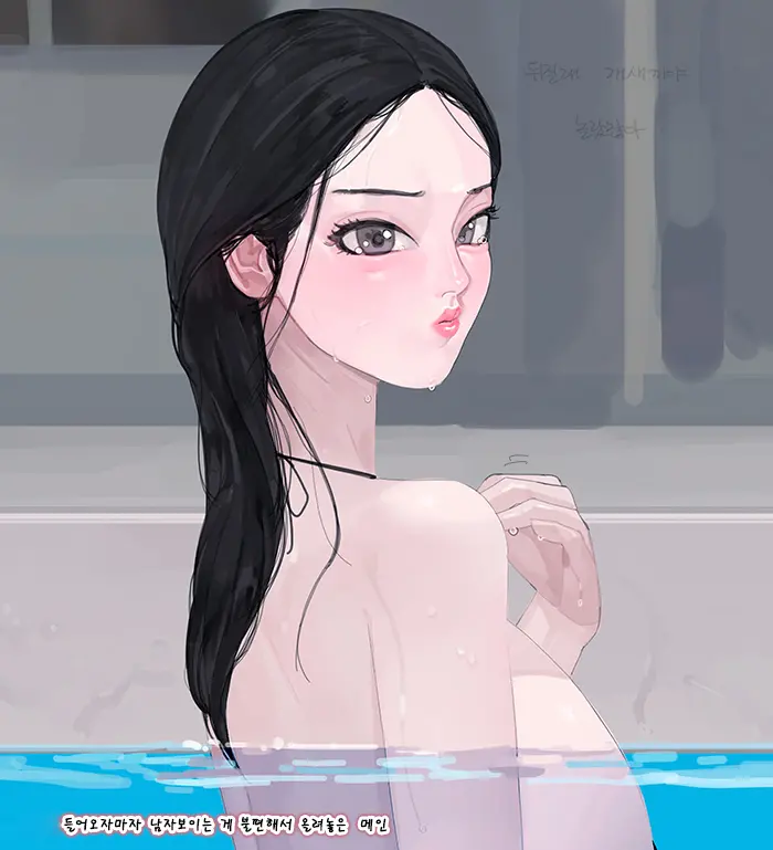 대학동기